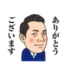 似顔絵スタンプ02_高畠様（個別スタンプ：4）