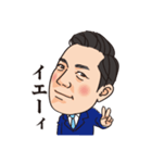 似顔絵スタンプ02_高畠様（個別スタンプ：7）