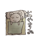 しろくまくんの誰でも使えるスタンプvol1（個別スタンプ：3）