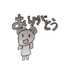 しろくまくんの誰でも使えるスタンプvol1（個別スタンプ：4）