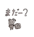 しろくまくんの誰でも使えるスタンプvol1（個別スタンプ：6）