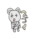 しろくまくんの誰でも使えるスタンプvol1（個別スタンプ：8）