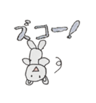 しろくまくんの誰でも使えるスタンプvol1（個別スタンプ：15）