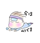 プランナー まみ（個別スタンプ：1）