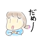 プランナー まみ（個別スタンプ：3）