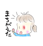プランナー まみ（個別スタンプ：16）