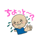 昭和のクッピー（個別スタンプ：28）