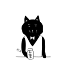 スッと出てくるネコのBAR（個別スタンプ：11）
