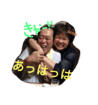 はるんぷぅ（個別スタンプ：1）