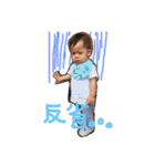はるんぷぅ（個別スタンプ：4）