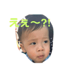 はるんぷぅ（個別スタンプ：6）