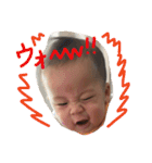 はるんぷぅ（個別スタンプ：8）