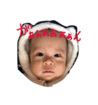 はるんぷぅ（個別スタンプ：10）