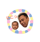 はるんぷぅ（個別スタンプ：12）