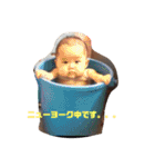 はるんぷぅ（個別スタンプ：19）