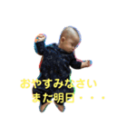 はるんぷぅ（個別スタンプ：26）