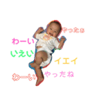 はるんぷぅ（個別スタンプ：27）