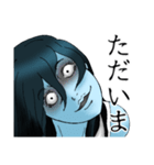 恐怖の霊香さん（個別スタンプ：6）