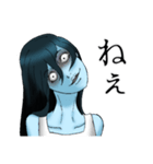 恐怖の霊香さん（個別スタンプ：16）