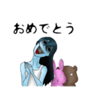 恐怖の霊香さん（個別スタンプ：23）