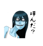 恐怖の霊香さん（個別スタンプ：25）