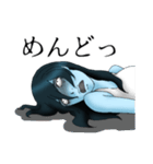 恐怖の霊香さん（個別スタンプ：26）