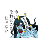 恐怖の霊香さん（個別スタンプ：27）