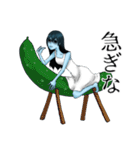 恐怖の霊香さん（個別スタンプ：28）