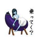 恐怖の霊香さん（個別スタンプ：29）