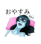 恐怖の霊香さん（個別スタンプ：33）