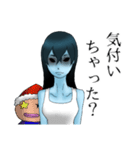 恐怖の霊香さん（個別スタンプ：38）