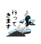 恐怖の霊香さん（個別スタンプ：39）