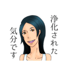 恐怖の霊香さん（個別スタンプ：40）