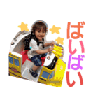 ゆいと＆やまと（個別スタンプ：3）
