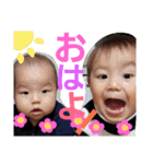 ゆいと＆やまと（個別スタンプ：24）
