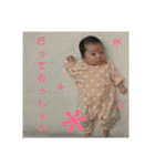つばきスタンプ（個別スタンプ：16）