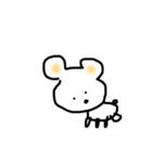 へんな可愛い動物たち（個別スタンプ：1）
