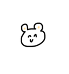 へんな可愛い動物たち（個別スタンプ：14）