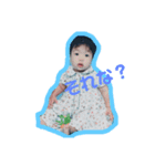 あたしの日常～愉快な仲間たち～（個別スタンプ：3）