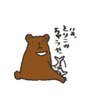 いいくま（個別スタンプ：3）