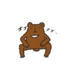 いいくま（個別スタンプ：8）
