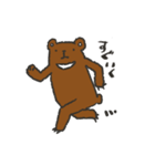 いいくま（個別スタンプ：11）