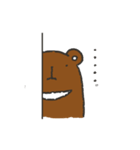いいくま（個別スタンプ：13）