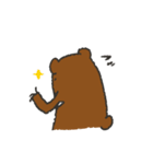 いいくま（個別スタンプ：18）