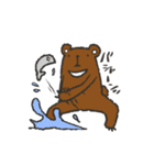 いいくま（個別スタンプ：20）