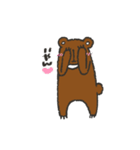 いいくま（個別スタンプ：22）