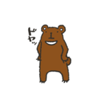 いいくま（個別スタンプ：25）