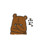 いいくま（個別スタンプ：35）