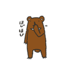 いいくま（個別スタンプ：38）
