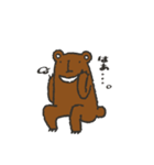 いいくま（個別スタンプ：40）